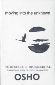 Moving into the Unknown